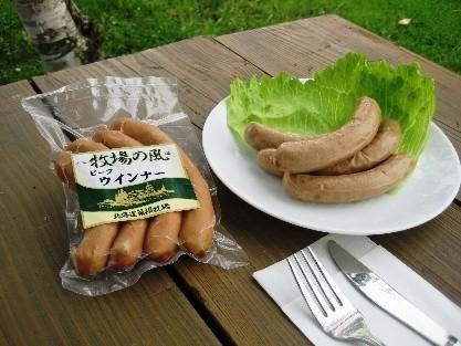 無添加ビーフスモークウインナー